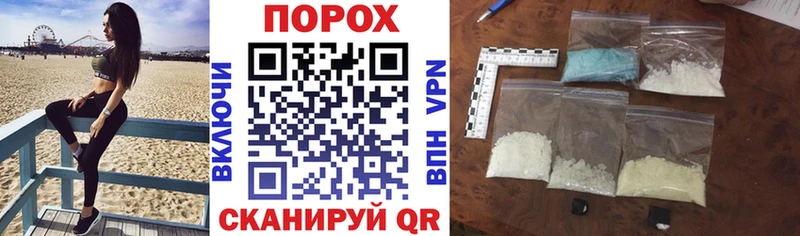 Амфетамин 98%  Апрелевка 