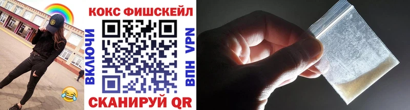 Кокаин Перу  продажа наркотиков  Апрелевка 