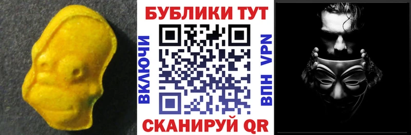 ЭКСТАЗИ Philipp Plein  OMG ссылки  Апрелевка 