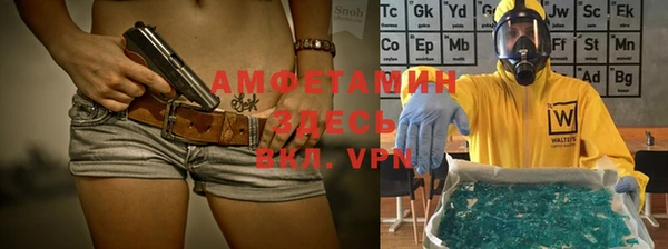 экстази Алексин