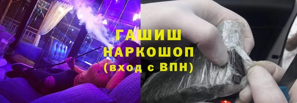 крисы Алзамай