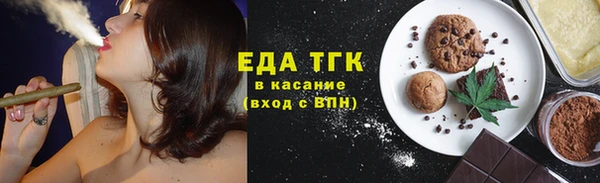 крисы Алзамай
