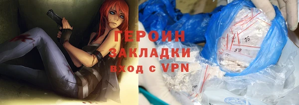 крисы Алзамай