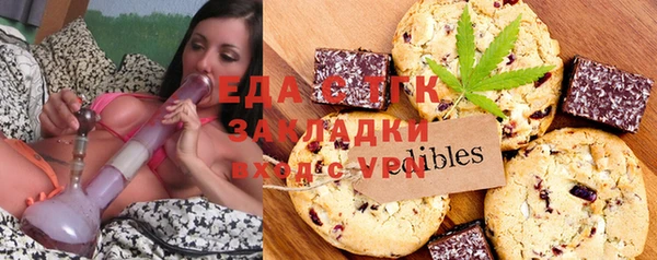 марки lsd Алексеевка
