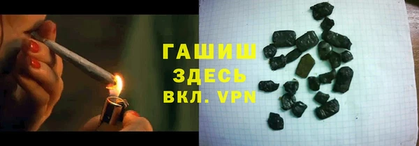 экстази Алексин