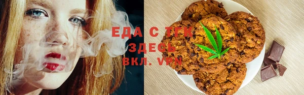 экстази Алексин