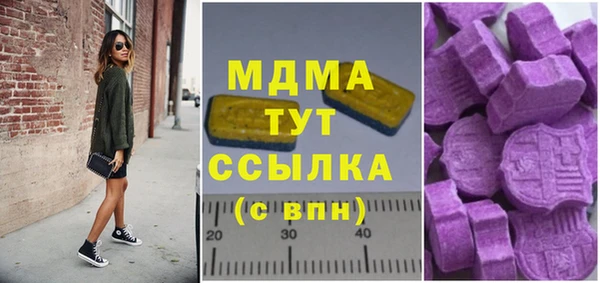 крисы Алзамай