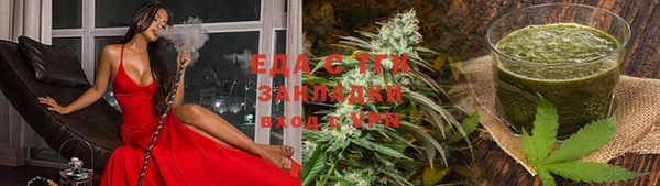 экстази Алексин