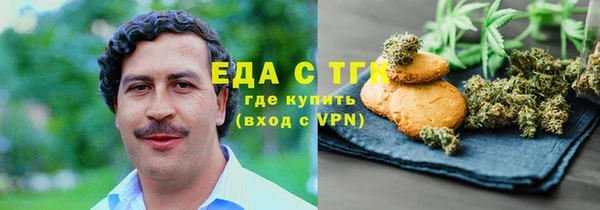 марки lsd Алексеевка