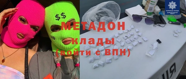 экстази Алексин