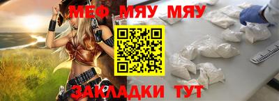 марихуана Апрелевка