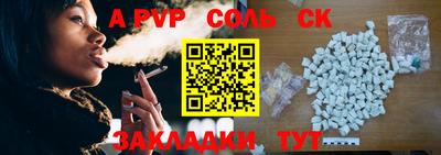 гашиш Аргун
