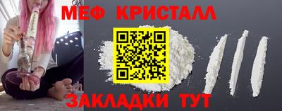 марихуана Апрелевка