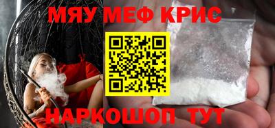 гашиш Аргун