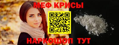 гашиш Аргун