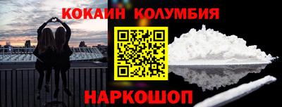гашиш Аргун