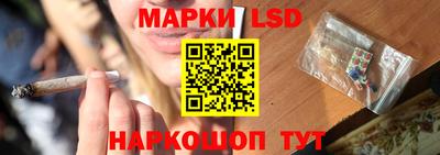 mdma Апшеронск
