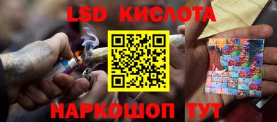 марихуана Апрелевка