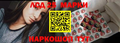 марихуана Апрелевка