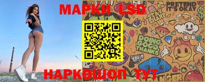 mdma Апшеронск