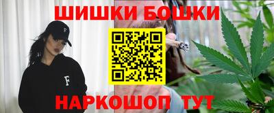 мефедрон мука Балаково