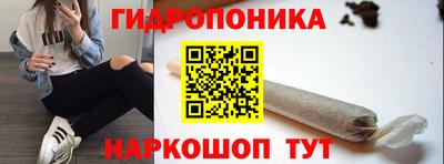 mdma Апшеронск