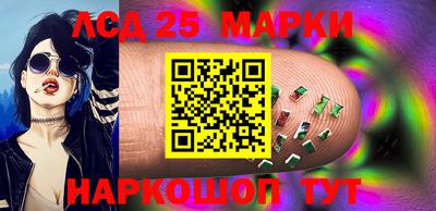 mdma Апшеронск