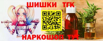 mdma Апшеронск