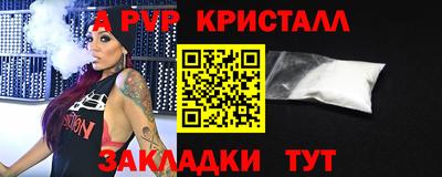 гашиш Аргун