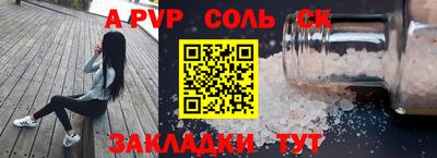 гашиш Аргун