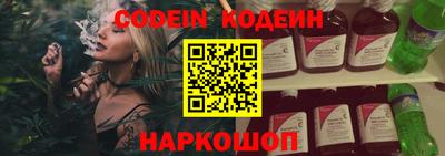 гашиш Аргун