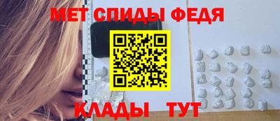 марихуана Апрелевка