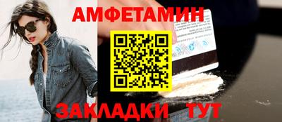 гашиш Аргун
