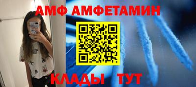 гашиш Аргун