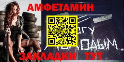 гашиш Аргун