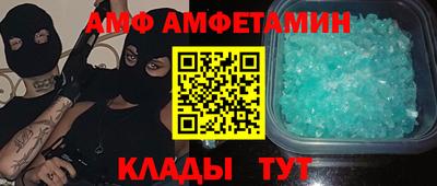 марихуана Апрелевка