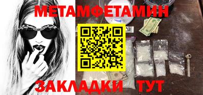 МДПВ Балашиха