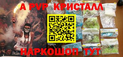 гашиш Аргун