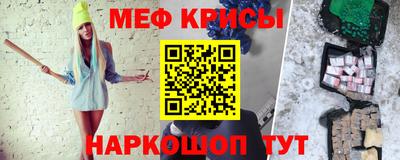 mdma Апшеронск