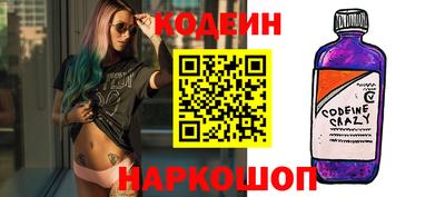 марихуана Апрелевка