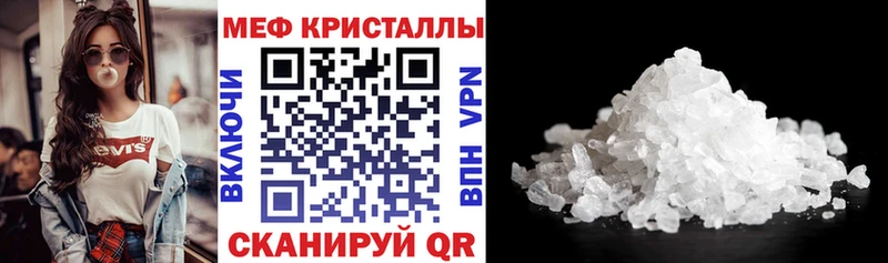МЯУ-МЯУ VHQ  Апрелевка 