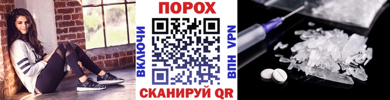 наркотики  Апрелевка  Метамфетамин мет 