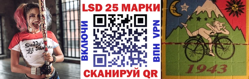 blacksprut ССЫЛКА  shop наркотические препараты  Марки N-bome 1500мкг  купить  сайты  Апрелевка 