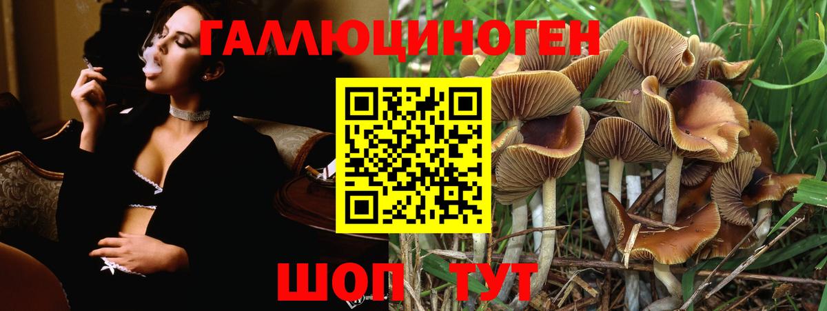МАРИХУАНА  Апрелевка  ЭКСТАЗИ  COCAIN  Меф кристаллы  Вход с VPN  Гашиш 